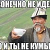 RNDleshiy