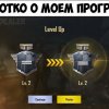 kotOFwar