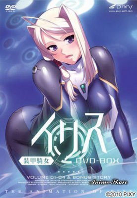 Воин в доспехах Ирис / Soukou Kijo Iris