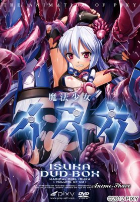 Девочка-волшебница Исука / Mahou Shoujo Isuka — смотреть хентай онлайн