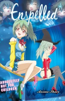 Моя жена - волшебница на посылках! / Okusama wa Mahou Tsukai — смотреть хентай онлайн