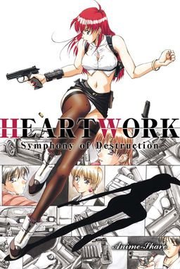 Симфония разрушения / Heart Work Junction — смотреть хентай онлайн