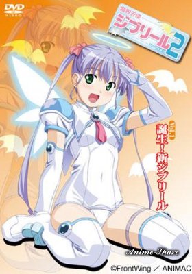 Дьявольский ангелочек Джибрил 2 / Makai Tenshi Djibril 2 — смотреть хентай онлайн