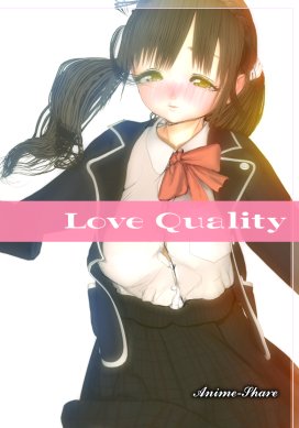 Love Quality — смотреть хентай онлайн
