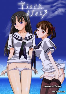 Цвет неба, Цвет воды / Sora no Iro, Mizu no Iro [BD] — смотреть хентай онлайн