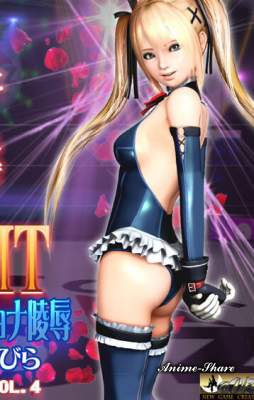 MIX FIGHT Little Devil Servant ~ Battle Ryona Assault