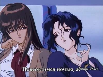 Соблазнение: Обратный отсчет