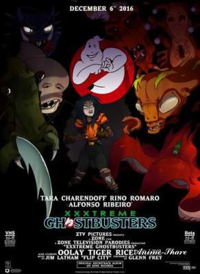 XXXtreme Ghostbusters Special Edition — смотреть хентай онлайн