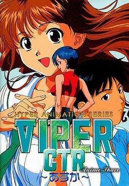 Viper-CTR ~Asuka~ — смотреть хентай онлайн