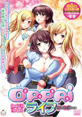 Oppai Life / Бюст жизни