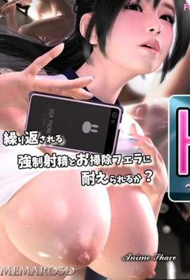 [Umemaro3D] Minimovie collection Vol. 15  