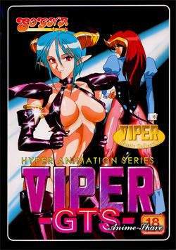 [GameRip] Viper-GTS — смотреть хентай онлайн