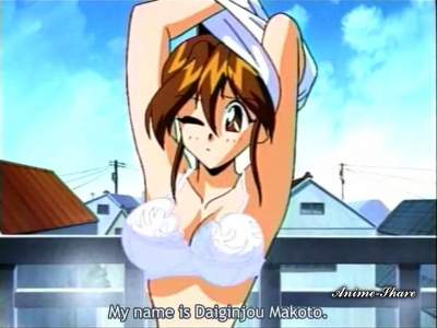 Shoyonoido Mako-chan / Макото-тян