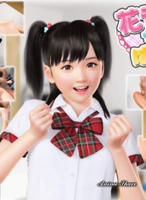 Kanon-chan * YES!