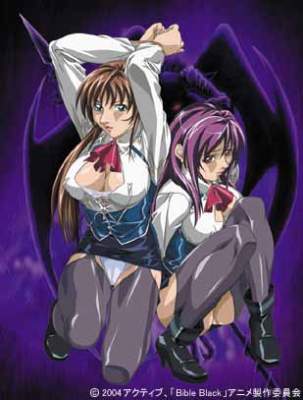 Shin bible black - Restored-Samsara Complete Version / Чёрная Библия: Новый Завет (спешл) — смотреть хентай онлайн
