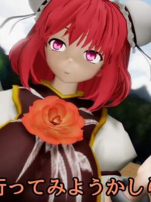 [MMD] Kokoro's Hypnosis Sex Dance — смотреть хентай онлайн