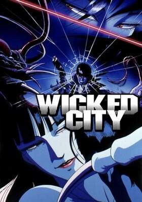 Youjuu Toshi / Wicked City / Город чудищ — смотреть хентай онлайн