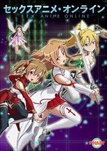 Sex Anime Online — смотреть хентай онлайн