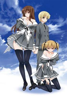 Аки и Сора OVA-2: Под покровом сна / Aki Sora: Yume no Naka — смотреть хентай онлайн