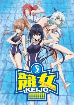 Keijo!!!!!!!! fanservice compilation / Кейджо!!!!!!!! Фансервис компиляция
