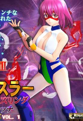 MIX FIGHT III Bone Crushing Wrestler Babe — смотреть хентай онлайн