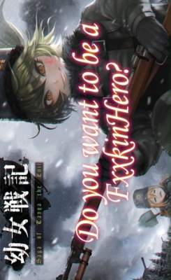 [HMV] Fap Hero (Часть 26) / FxxkinHero — смотреть хентай онлайн