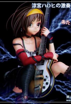 The Post-Rape Eccentricity of Haruhi Suzumiya — смотреть хентай онлайн