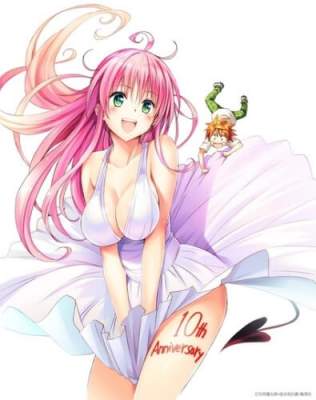 Любовные неприятности OVA-3 / To Love-Ru: Trouble (2017) — смотреть хентай онлайн