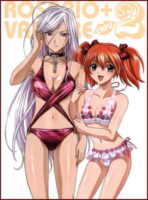 Розарио + Вампир (ТВ-1+2) фансервис компиляция / Rosario to Vampire Capu 1+2 fanservice compilation — смотреть хентай онлайн