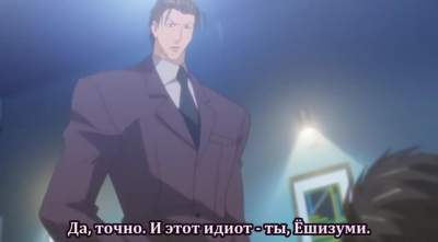 Okane ga Nai! / Денег нет!