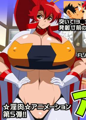 Oppai anime ☆ / Oppai anime star / Сисько Аниме звезда