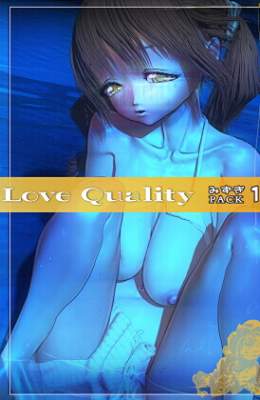 LoveQuality Pack — смотреть хентай онлайн