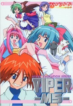 Viper-M5 [GameRip] — смотреть хентай онлайн