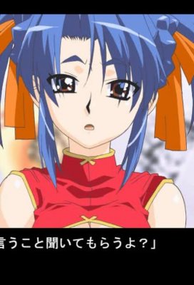 Pokopoko Gunsho 2 ~Its a Real World~ Part 3: Sayaka Owanami — смотреть хентай онлайн