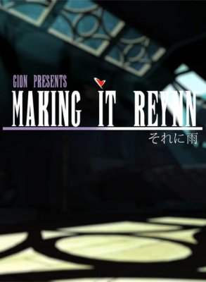 [SFM] Making it Reynn — смотреть хентай онлайн