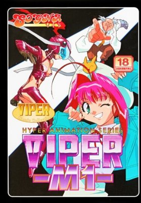 Viper-M1 [GameRip] — смотреть хентай онлайн