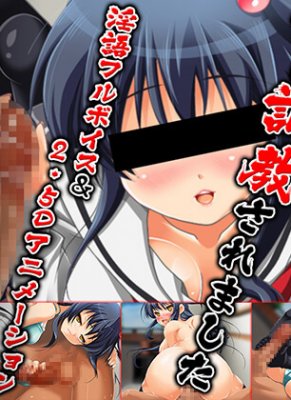 Worthless little me got trained by sister