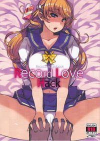 [Манга] Record Love Hack — смотреть хентай онлайн
