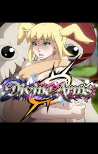 Divine Arms — смотреть хентай онлайн