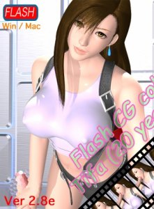 Flash CG collection Tifa (20 years old) Core + Abnormal + Wet / Тифа (20 лет) Сущность + Аномально + Мокро