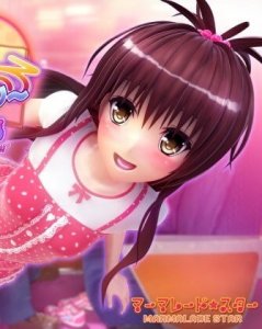 To love-ru (ToL*VE) diary Shisuta / To Love-Ru: Trouble, Mikan Yuuki