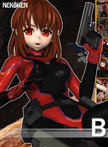 BEYOND -2nd REPORT- HD REMASTER — смотреть хентай онлайн
