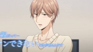 Papa Datte, Shitai / Хочу быть отцом [Uncensored / Без цензуры*]