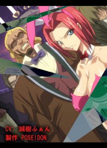 No3 Usagi-gari R18