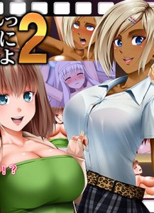 Ladies Act in Eroanime 2 — смотреть хентай онлайн