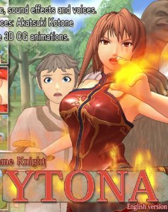 Aitona - The Female Warrior