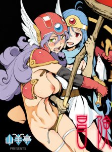 DOUJIN-Effects 