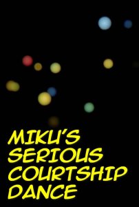 [MMD] Miku's serious courtship dance