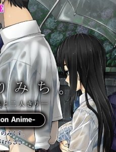 On The Way Home - Alone With The Boss' Daughter - The Motion Anime