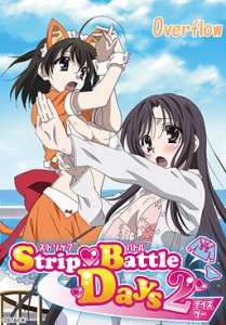 [GameRip] Strip Battle Days 2 — смотреть хентай онлайн